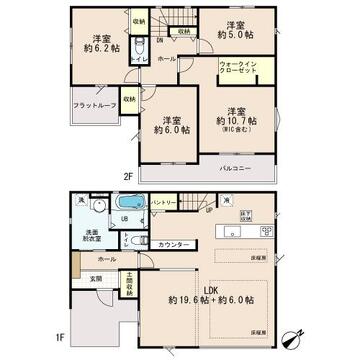 物件の陽当りや通風、周辺環境や街並みなど、資料には掲載していない情報をぜひ現地でご確認ください。街の日常へと溶け込みながら、時間の移ろいによる光の変化や心地よい風を、リアルに体感できる絶好の機会です。