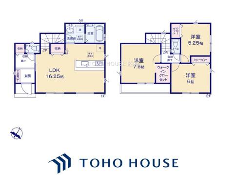 物件の陽当りや通風、周辺環境や街並みなど、資料には掲載していない情報をぜひ現地でご確認ください。