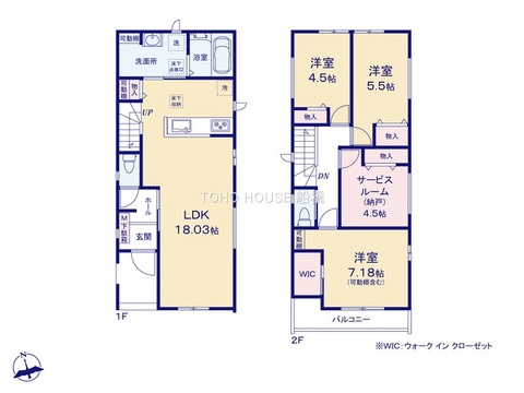 物件の陽当りや通風、周辺環境や街並みなど、資料には掲載していない情報をぜひ現地でご確認ください。ここから始まる新しい日常をご家族でイメージしながら少しでも豊かに少しでも快適な未来を見つけ出しましょう。