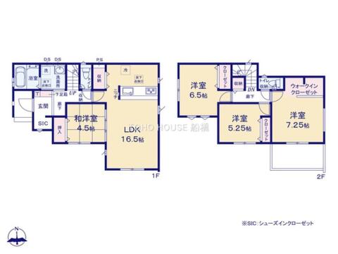 【間取り】お客様の求める、「本当の住み心地」とは何なのか・・・。実際に住む人の目線に立ち、細部まで工夫を凝らした設計となっております。今日これからの見学が可能です。ぜひ、お気軽にお声がけくださいませ。