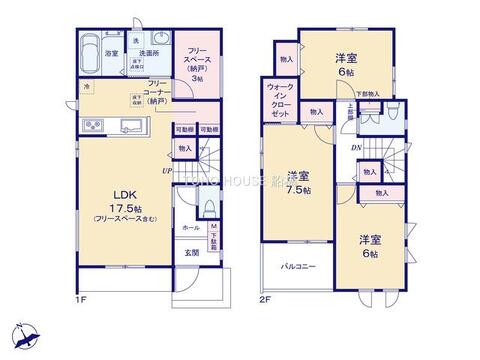 物件の陽当りや通風、周辺環境や街並みなど、資料には掲載していない情報をぜひ現地でご確認ください。暮らしのイメージがより鮮明になり、周辺の利便性や実際の開放感など、五感で納得のいく住まい選びが行えます。