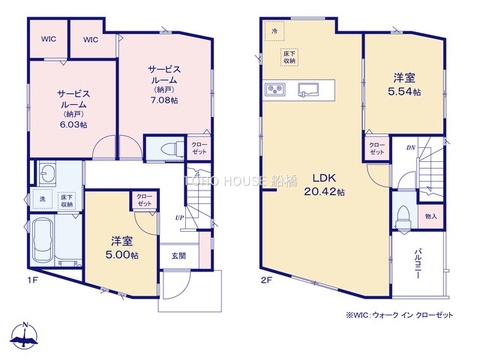 【間取り】お客様の求める、「本当の住み心地」とは何なのか・・・。実際に住む人の目線に立ち、細部まで工夫を凝らした設計となっております。今日これからの見学が可能です。ぜひ、お気軽にお声がけくださいませ。
