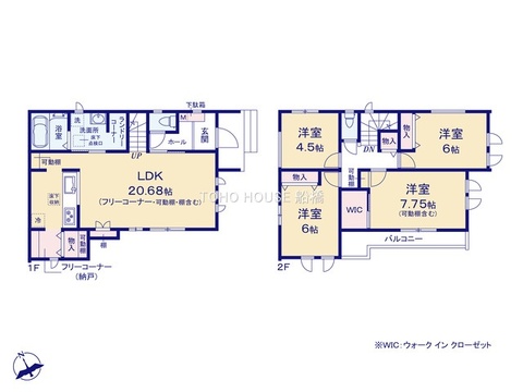物件の陽当りや通風、周辺環境や街並みなど、資料には掲載していない情報をぜひ現地でご確認ください。暮らしのイメージがより鮮明になり、周辺の利便性や実際の開放感など、五感で納得のいく住まい選びが行えます。
