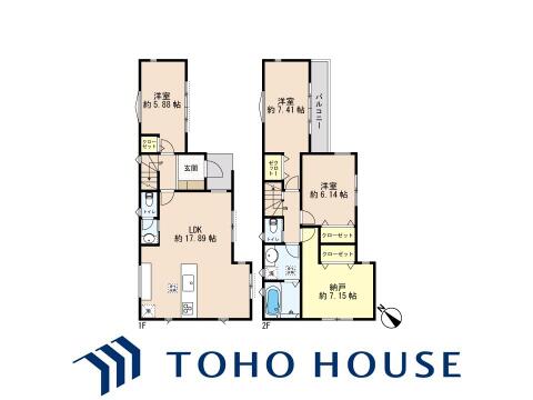 【間取り】お客様の求める、「本当の住み心地」とは何なのか・・・。実際に住む人の目線に立ち、細部まで工夫を凝らした設計となっております。今日これからの見学が可能です。ぜひ、お気軽にお声がけくださいませ。