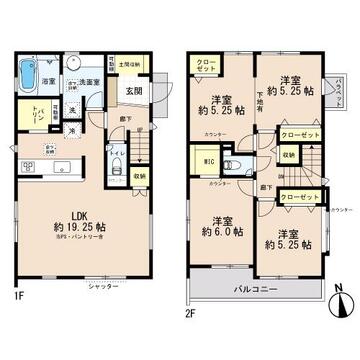 物件の陽当りや通風、周辺環境や街並みなど、資料には掲載していない情報をぜひ現地でご確認ください。ここから始まる新しい日常をご家族でイメージしながら少しでも豊かに少しでも快適な未来を見つけ出しましょう。