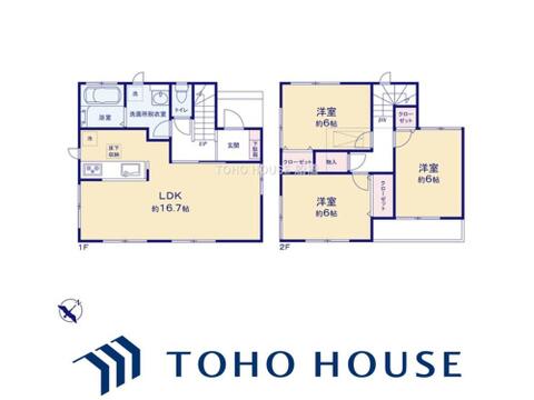 物件の陽当りや通風、周辺環境や街並みなど、資料には掲載していない情報をぜひ現地でご確認ください。