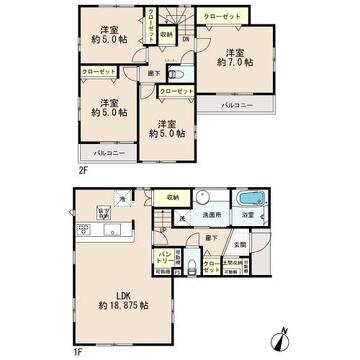 物件の陽当りや通風、周辺環境や街並みなど、資料には掲載していない情報をぜひ現地でご確認ください。ここから始まる新しい日常をご家族でイメージしながら少しでも豊かに少しでも快適な未来を見つけ出しましょう。
