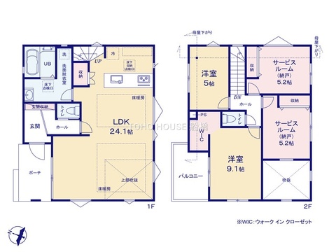 物件の陽当りや通風、周辺環境や街並みなど、資料には掲載していない情報をぜひ現地でご確認ください。街の日常へと溶け込みながら、時間の移ろいによる光の変化や心地よい風を、リアルに体感できる絶好の機会です。