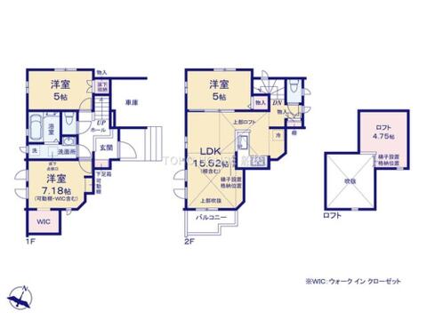 物件の陽当りや通風、周辺環境や街並みなど、資料には掲載していない情報をぜひ現地でご確認ください。