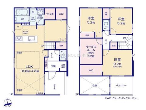 物件の陽当りや通風、周辺環境や街並みなど、資料には掲載していない情報をぜひ現地でご確認ください。