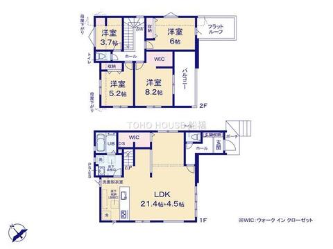物件の陽当りや通風、周辺環境や街並みなど、資料には掲載していない情報をぜひ現地でご確認ください。