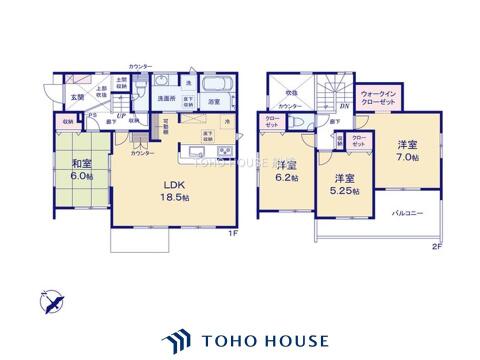物件の陽当りや通風、周辺環境や街並みなど、資料には掲載していない情報をぜひ現地でご確認ください。