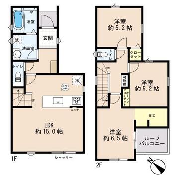 物件の陽当りや通風、周辺環境や街並みなど、資料には掲載していない情報をぜひ現地でご確認ください。