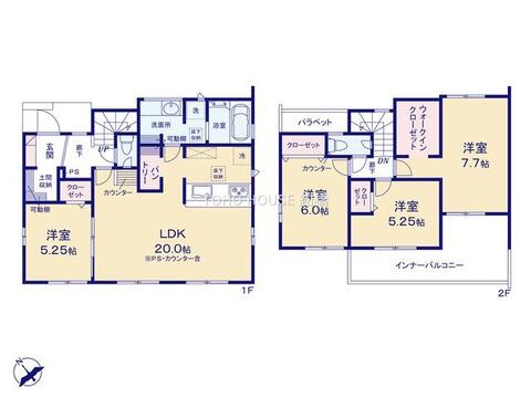 【間取り】お客様の求める、「本当の住み心地」とは何なのか・・・。実際に住む人の目線に立ち、細部まで工夫を凝らした設計となっております。今日これからの見学が可能です。ぜひ、お気軽にお声がけくださいませ。