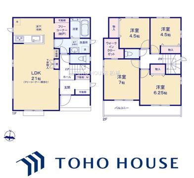 物件の陽当りや通風、周辺環境や街並みなど、資料には掲載していない情報をぜひ現地でご確認ください。