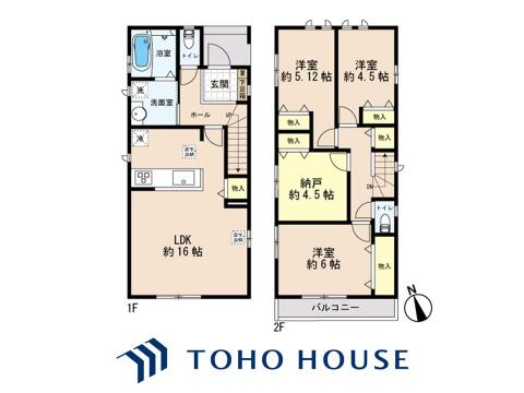 物件の陽当りや通風、周辺環境や街並みなど、資料には掲載していない情報をぜひ現地でご確認ください。街の日常へと溶け込みながら、時間の移ろいによる光の変化や心地よい風を、リアルに体感できる絶好の機会です。