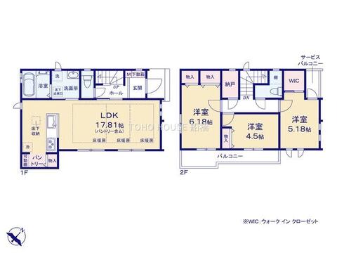 物件の陽当りや通風、周辺環境や街並みなど、資料には掲載していない情報をぜひ現地でご確認ください。街の日常へと溶け込みながら、時間の移ろいによる光の変化や心地よい風を、リアルに体感できる絶好の機会です。