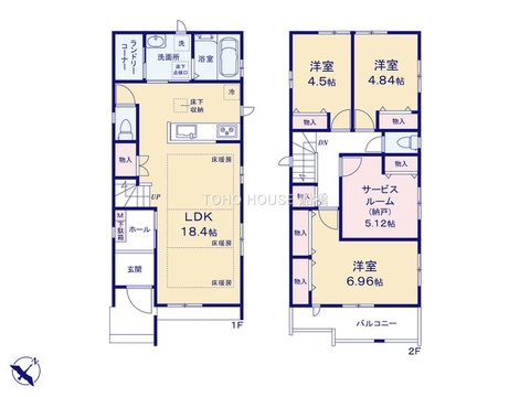物件の陽当りや通風、周辺環境や街並みなど、資料には掲載していない情報をぜひ現地でご確認ください。街の日常へと溶け込みながら、時間の移ろいによる光の変化や心地よい風を、リアルに体感できる絶好の機会です。