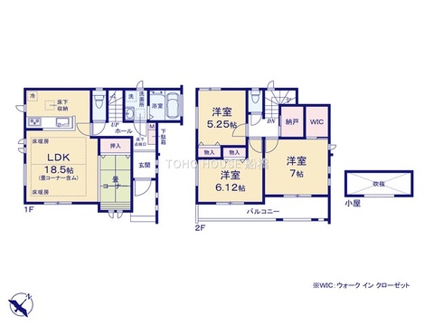 物件の陽当りや通風、周辺環境や街並みなど、資料には掲載していない情報をぜひ現地でご確認ください。街の日常へと溶け込みながら、時間の移ろいによる光の変化や心地よい風を、リアルに体感できる絶好の機会です。