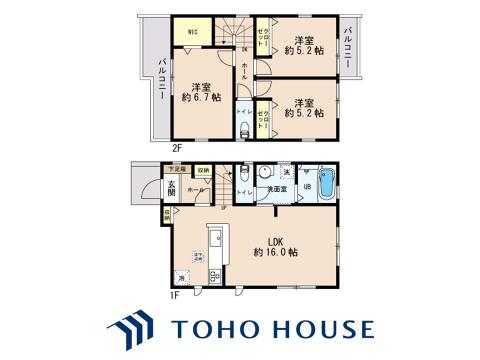 【間取り】お客様の求める、「本当の住み心地」とは何なのか・・・。実際に住む人の目線に立ち、細部まで工夫を凝らした設計となっております。今日これからの見学が可能です。ぜひ、お気軽にお声がけくださいませ。