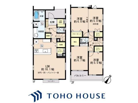 物件の陽当りや通風、周辺環境や街並みなど、資料には掲載していない情報をぜひ現地でご確認ください。暮らしのイメージがより鮮明になり、周辺の利便性や実際の開放感など、五感で納得のいく住まい選びが行えます。