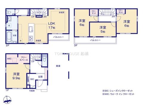 物件の陽当りや通風、周辺環境や街並みなど、資料には掲載していない情報をぜひ現地でご確認ください。暮らしのイメージがより鮮明になり、周辺の利便性や実際の開放感など、五感で納得のいく住まい選びが行えます。