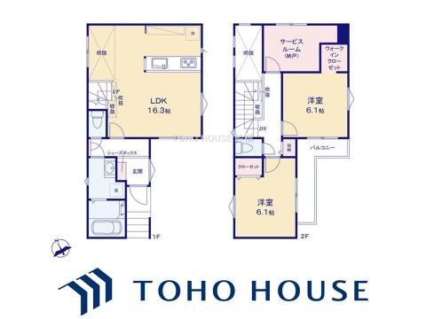 物件の陽当りや通風、周辺環境や街並みなど、資料には掲載していない情報をぜひ現地でご確認ください。ここから始まる新しい日常をご家族でイメージしながら少しでも豊かに少しでも快適な未来を見つけ出しましょう。