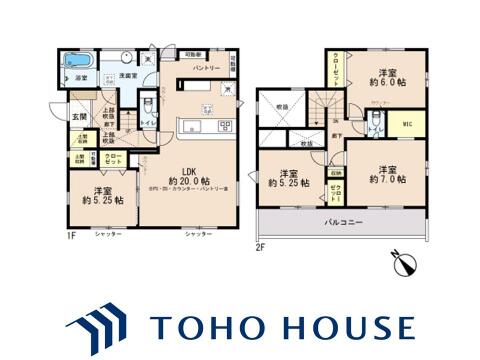 物件の陽当りや通風、周辺環境や街並みなど、資料には掲載していない情報をぜひ現地でご確認ください。ここから始まる新しい日常をご家族でイメージしながら少しでも豊かに少しでも快適な未来を見つけ出しましょう。