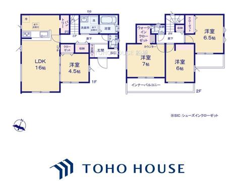 物件の陽当りや通風、周辺環境や街並みなど、資料には掲載していない情報をぜひ現地でご確認ください。