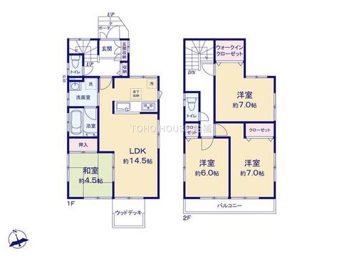 物件の陽当りや通風、周辺環境や街並みなど、資料には掲載していない情報をぜひ現地でご確認ください。街の日常へと溶け込みながら、時間の移ろいによる光の変化や心地よい風を、リアルに体感できる絶好の機会です。