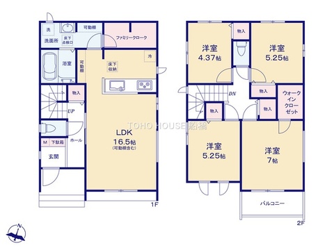 物件の陽当りや通風、周辺環境や街並みなど、資料には掲載していない情報をぜひ現地でご確認ください。ここから始まる新しい日常をご家族でイメージしながら少しでも豊かに少しでも快適な未来を見つけ出しましょう。