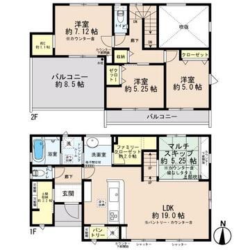物件の陽当りや通風、周辺環境や街並みなど、資料には掲載していない情報をぜひ現地でご確認ください。暮らしのイメージがより鮮明になり、周辺の利便性や実際の開放感など、五感で納得のいく住まい選びが行えます。