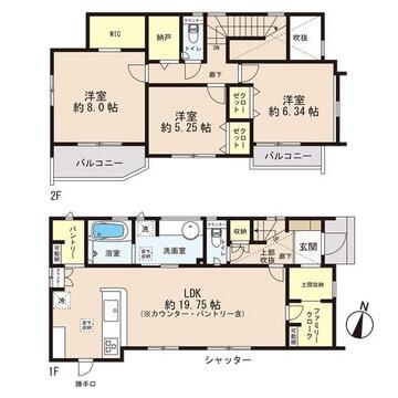 物件の陽当りや通風、周辺環境や街並みなど、資料には掲載していない情報をぜひ現地でご確認ください。実際に足を運ぶことで暮らしのイメージがより鮮明になり、納得と安心のマイホーム選びを進めることができます。