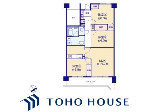 物件の陽当りや通風、周辺環境や街並みなど、資料には掲載していない情報をぜひ現地でご確認ください。