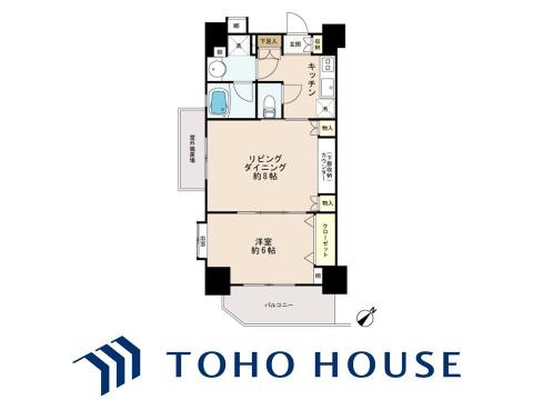 物件の陽当りや通風、周辺環境や街並みなど、資料には掲載していない情報をぜひ現地でご確認ください。