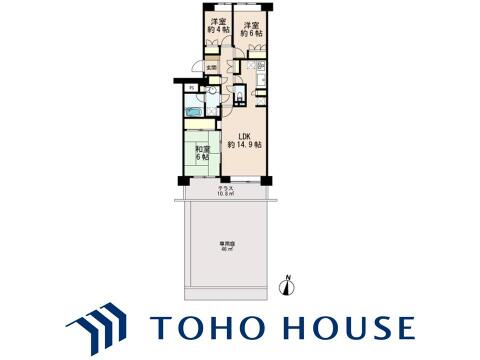 物件の陽当りや通風、周辺環境や街並みなど、資料には掲載していない情報をぜひ現地でご確認ください。