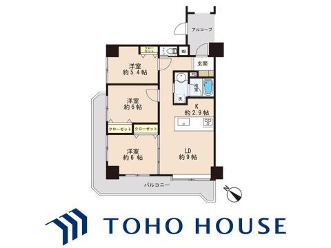 物件の陽当りや通風、周辺環境や街並みなど、資料には掲載していない情報をぜひ現地でご確認ください。