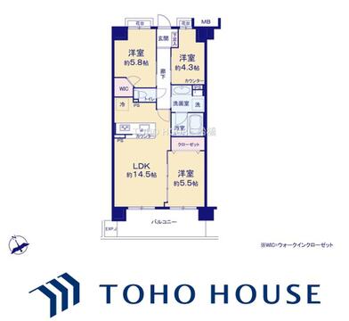 物件の陽当りや通風、周辺環境や街並みなど、資料には掲載していない情報をぜひ現地でご確認ください。