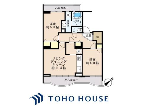 物件の陽当りや通風、周辺環境や街並みなど、資料には掲載していない情報をぜひ現地でご確認ください。