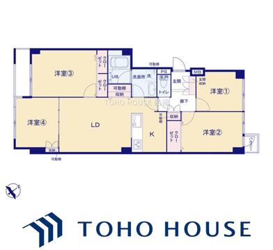 物件の陽当りや通風、周辺環境や街並みなど、資料には掲載していない情報をぜひ現地でご確認ください。