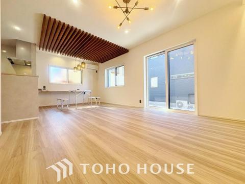 新築戸建て