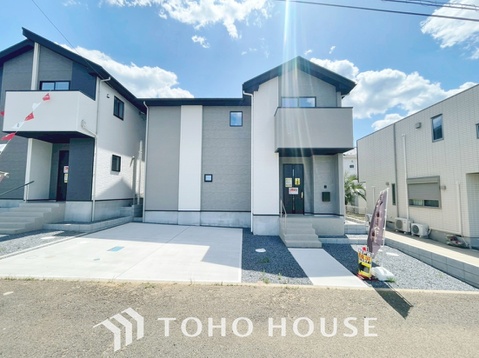 新築戸建て