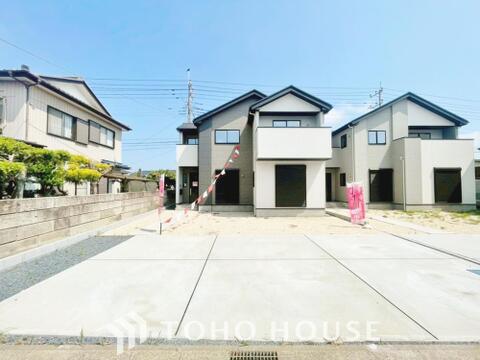 新築戸建て