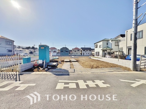 新築戸建て