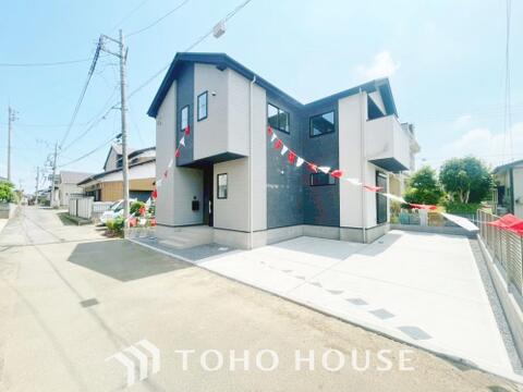 新築戸建て