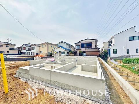 新築戸建て