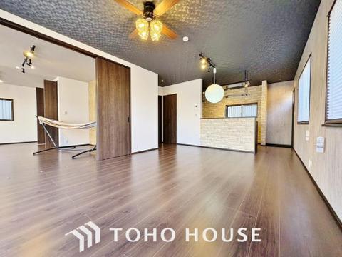中古戸建て
