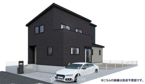新築戸建て