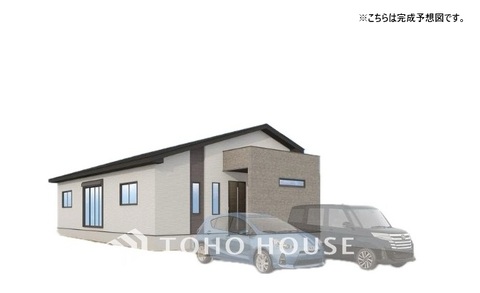 新築戸建て