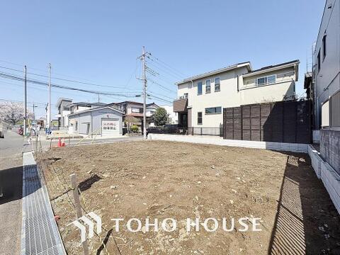 新築戸建て